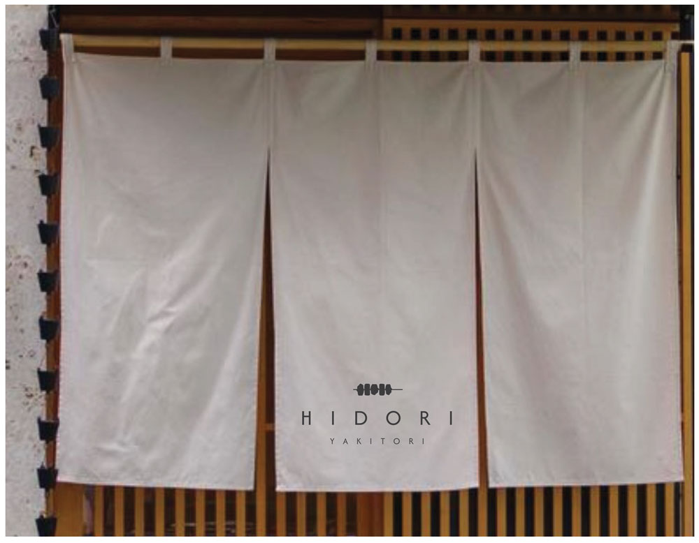 Home hidori yakitori exterior image 26 01 01 small